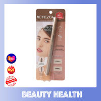 Merrezca HD Perfect Brow pencil ดินสอเขียนคิ้ว หัวตัด เขียนง่าย เส้นคมชัด (0.04 กรัม x 1 แท่ง)