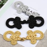 2 Pairs Chinese Tang Suit Frog Buttons Knot Closure Fasteners Cheongsam Sewing Decorative Accessories Haberdashery