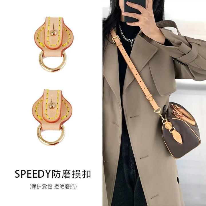 suitable for LV speedy20 25 nano anti-wear buckle mahjong bag shoulder  strap hardware protection ring transformation accessories