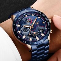 LIGE Men Watches Top Brand Luxury Stainless Steel Waterproof Quartz Watch For Men Fashion Casual Sport Military Date Chronograph