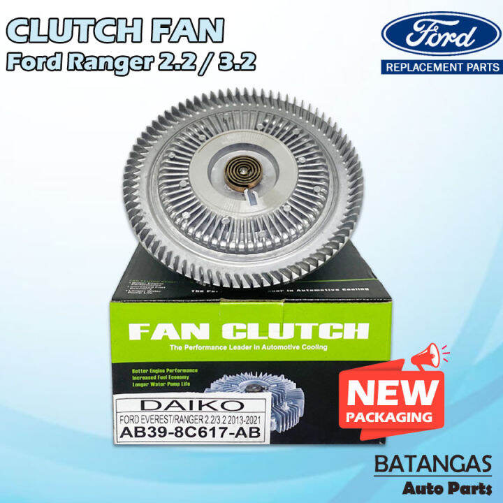 OEM CLUTCH FAN FORD RANGER 2.2 / 3.2 DAIKO Lazada PH