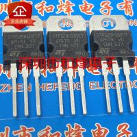 5PCS-10PCS STPS20H100CT  TO-220 100V 20A   New And Original On Stock