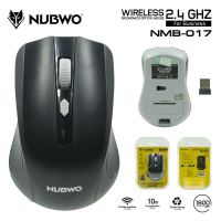 Nubwo nmb-017 mouse wiless เม้าไร้สาย ไม่มีเสียงคลิก (แท้100%)