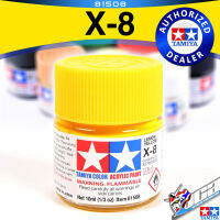 TAMIYA 81508 X-8 X8 LEMON YELLOW สีเหลืองมะนาวเงา ACRYLIC PAINT MINI COLOR 10ML สีอะครีลิกสำหรับพลาสติก โมเดล VCA GUNDAM