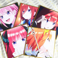 Shikishi anime ชิกิชิอนิเมะเรื่องเจ้าสาวของผมเป็นแฝดห้า (5 toubun no hanayome) ขนาด 17.5 x 17.5 cm หนา 2 mm ขอบทอง (ชุดที่ 5)