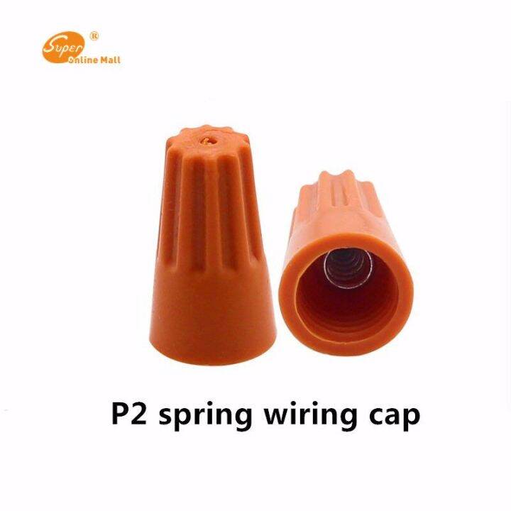 100pcs/lot P2 Insulated Splice Wire Twist Nut Wire Connector Terminal Conectores Electricos