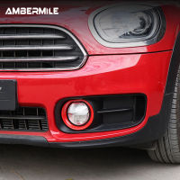 AMBERMILE สำหรับ Mini Cooper F60อุปกรณ์เสริมสำหรับ Mini F60 Countryman JCW สำหรับ Mini Countryman F60รถด้านหน้าหมอกโคมไฟกรอบสติกเกอร์