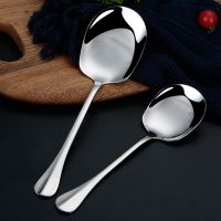 ۞ Large Bar Cafe Restaurant Kitchen Supplies Rice Distributing Public Spoon Tableware Soup Spoon Buffet Serving Spoon