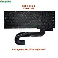 Turkey PT-BR Brazil Keyboard for Positivo Motion C41T C41TCI C4500C N1240 Portuguese Brazilian Notebook Keyboard NETFLTX SCDY315