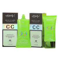 CC Skin Care Lovely Girl Beauty Plus CC Cream SPF 35 PA++ 40g.