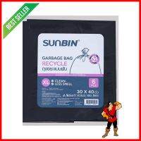 ถุงขยะหนา SUNBIN 30X40 นิ้ว 6 ใบ สีดำTHICK GARBAGE BAGS SUNBIN 30X40IN BLACK 6PCS **ด่วน ของมีจำนวนจำกัด**