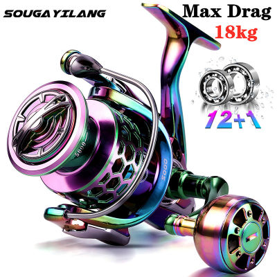 Souilang 2000-7000 Series ใหม่ Multicolor Spinning Fishing Reel 12 1 BB 5.5:1 Ultra Smooth โลหะปลาคาร์พ Reel Fishing Tackle
