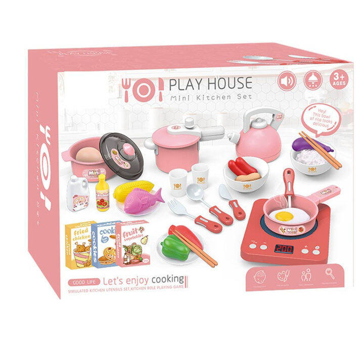 Kid Kitchen Cooking Set Toy Pretend Play Family Food Pots Pan Vegetable
