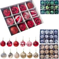 12pcs/lot Christmas Tree Decor Ball Bauble Christmas Decorations Gift 55mm Home Xmas Party Hanging Ball Ornament Decorations