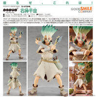 Figure ฟิกเกอร์ งานแท้ 100% Good Smile POP UP PARADE จากการ์ตูนเรื่อง Dr. Stone ด็อกเตอร์สโตน เจ้าแห่งวิทยาศาสตร์กู้คืนอารยธรรมโลก Senku Ishigami เซนกุ อิชิกามิ Ver Original from Japan Anime อนิเมะ การ์ตูน มังงะ คอลเลกชัน ของขวัญ New Collection โมเดล