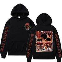 Japanese Anime Hajime No Ippo Kamogawa Boxing Gym Hoodie Makunouchi Graphic Hoodies Men Manga Oversized Streetwear Size XS-4XL