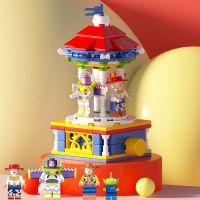 Chinese Building Blocks Carousel Castle Rotating Box Assembled Toy Story Man Aberdeen Childrens Puzzle Assembled Gift 【AUG】