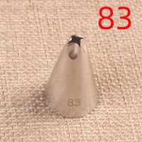 【hot】❧  1Pcs 83  Pastry Nozzles Tips Tools Piping Icing Dessert Decoration