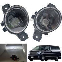 2 X ไฟตัดหมอกไฟ DRL LED สำหรับชุดประกอบไฟเดย์ไลท์หมอกกลางวันด้านหน้ารถยนต์ Nissan Elgrand 2002-2003