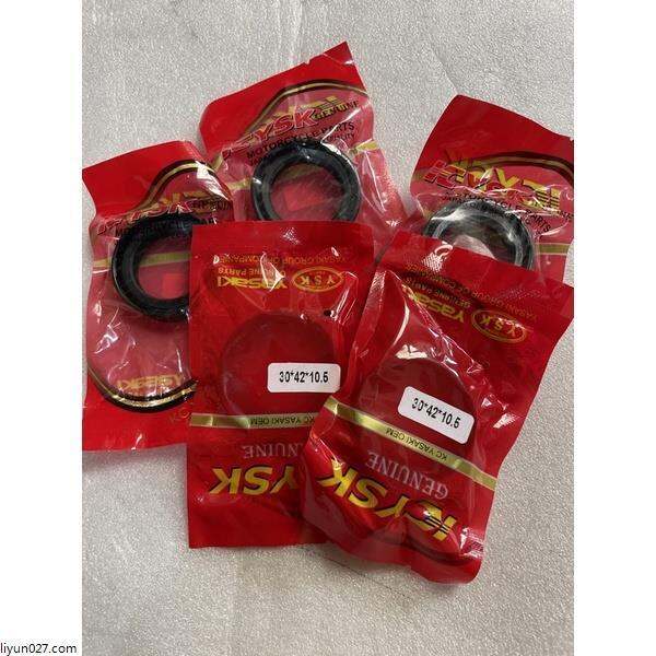 fork oil 10w oil seal installation tool fork oil measuring tool Oil