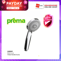 GRANDHOMEMART ชุดฝักบัว ปรับ5ระบบ PREMA P90(HM) โครเมี่ยม