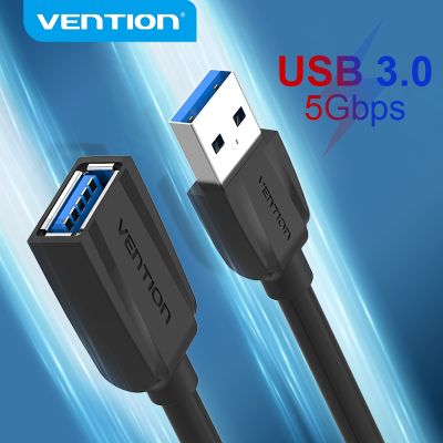 [HOT RUXMMMLHJ 566] สาย Vention USB USB 3.0สายพ่วงตัวผู้ไปยังตัวเมีย3.0 2.0สายตัวขยาย USB สำหรับ PS4 Xbox สมาร์ททีวีพีซีอุปกรณ์เสริม USB สายพ่วง