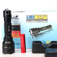 Strong Light C8 Power Torch PE Bulb Charging Waterproof Flashlight Rechargeable  Flashlights