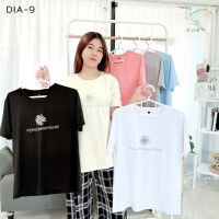 4000 DIA-9# เสื้อยืด แขนสั้น+คอกลม  งานรีดเพชรดอกเดซี่ เนื้อผ้าดี