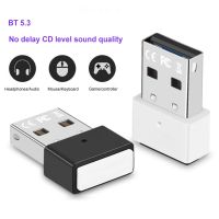 USB Bluetooth 5.3 5.1 Adapter Transmitter Receiver Bluetooth Audio Bluetooth Dongle Wireless USB Adapter for Computer PC Laptop