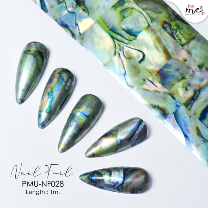 Nail Foil ฟอยล์ติดเล็บ NF028