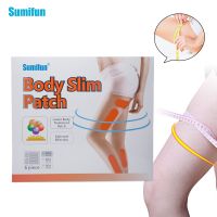 【JIU YU】 AliExpress JOOM sumifun thigh stickers ointment a box of 6 K02801