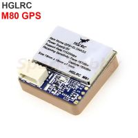 M80โมดูล GPS HGLRC ควบคุม GLONASS /Galil/qzs/sbas/bds Ricambio 5V 9.4G ต่อสำหรับแข่ง FPV โดรนหลายใบพัดโดรน RC