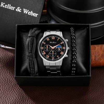 2023 Leisure Stainless Steel Men Watch Bracelet Luxury Quartz Wristwatch Business Clock Gift Set for Boyfriend Relogio Masculino