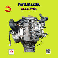 เครื่องยนต์ Mazda,Ford,