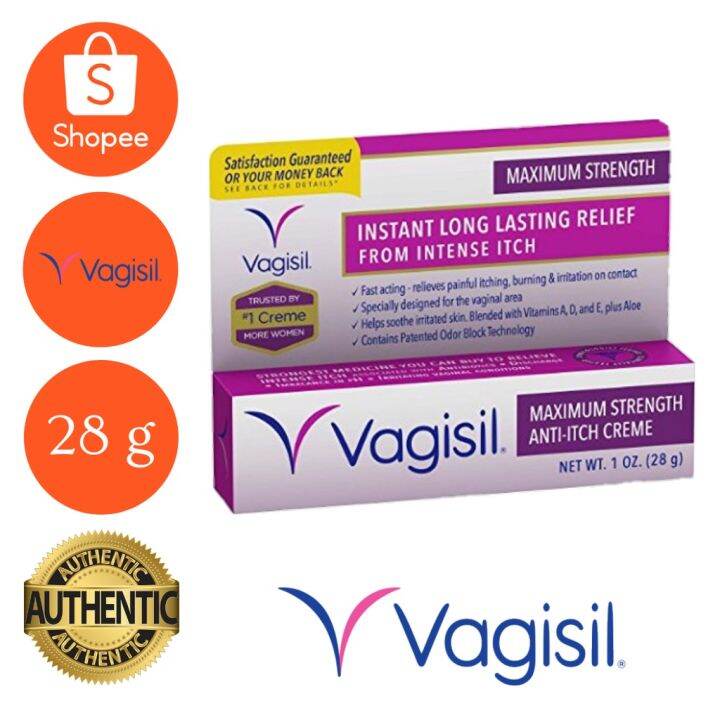 VAGISIL ANTI ITCH MAXIMUM STRENGTH YEAST INFECTION CREME 28 g☃ | Lazada PH