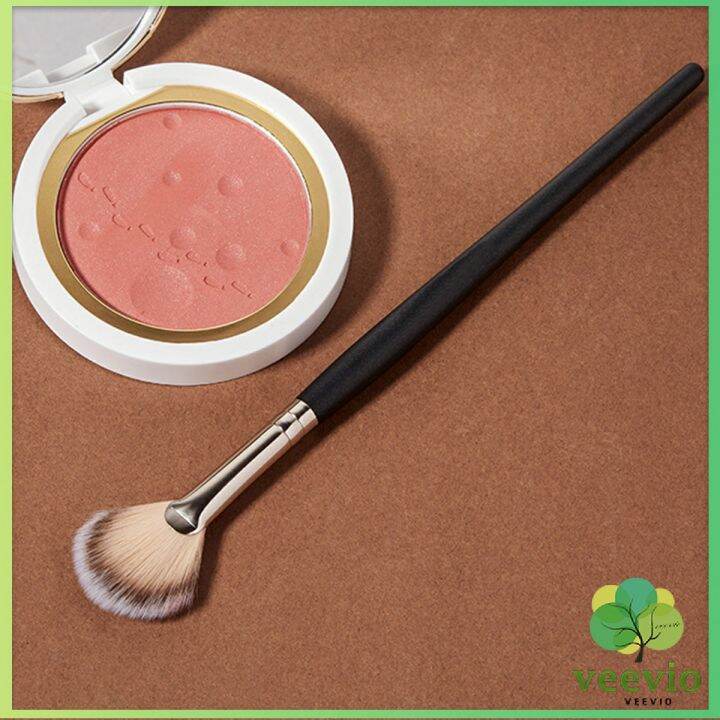 veevio-แปรงปัดไฮไลท์-แปรงปัดแก้ม-แปรงทรงใบพัดขนาดเล็ก-makeup-brush