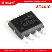 10PCS AO4410 SI4410 FDS4410 MOS N SOP8