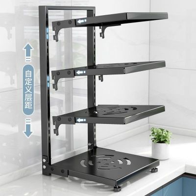 [COD] multi-layer floor-to-ceiling storage multi-functional drain cabinet layered