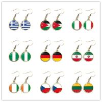 National Flag Drop Earrings Greece Jordan Italy Nigeria Germany Iran Czech Republic Lithuania Jewelry For Women Girls Gift