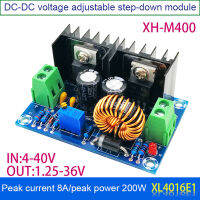 XH-M400 DC-DC แรงดันไฟฟ้ากระแสตรงโมดูลควบคุม DC4-40V เป็น DC1.25-36V 8A 200วัตต์ปรับได้ XL4016E1โมดูลแหล่งจ่ายไฟแบบ Step-Down