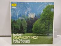 1LP Vinyl Records แผ่นเสียงไวนิล Bruckner SYMPHONY NO.1    (H15D50)