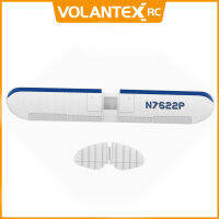 Volantex 762-2 Sport Cub 400 Airplane RC Spare Parts Accessories Fuselage Propeller Mainwing struts Front landing gear