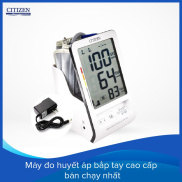 Máy đo huyết áp điện tử bắp tay cao cấp CITIZEN CH