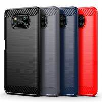 เคสโทรศัพท์สำหรับ Poco X3 NFC ซิลิโคนแบบนิ่ม TPU ด้านหลังที่ครอบสำหรับ Xiaomi X3 Poco Pro เคสกันกระแทกกันกระแทก