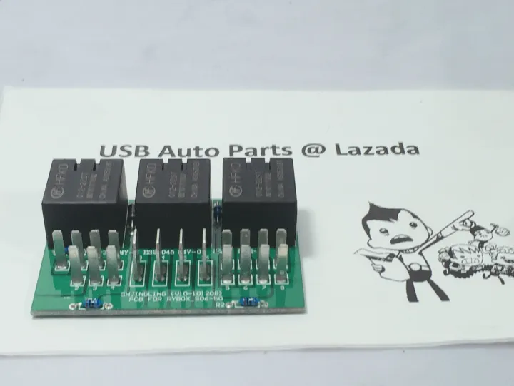 GEN2, PERSONA, EXORA, SAGA BLM FLX FUEL PUMP RELAY ICM RELAY PW892520