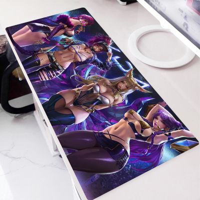 ๑❀ LOL KDA ALL OUT Mouse Mat Computer Pad Pc Gamer Complete Hot Large Desk Pads Xxl Gaming Keyboard Cute Girl Anime Accessories for