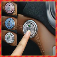 【XPS】Car One-Click Start Button Car Interior Engine Ignition Start Stop Button Protective Cover Crystal Decoration Car Access