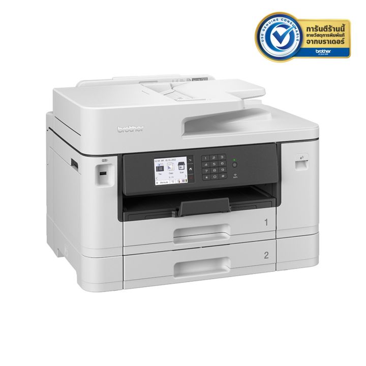 เครื่องพิมพ์อิงค์เจ็ท-brother-mfc-j2740dw-print-copy-scan-fax-wifi-พร้อมหมึกแท้-1-ชุด