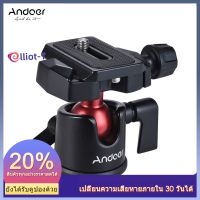 Andoer หัวบอลขนาดเล็ก อุปกรณ์เสริมขาตั้งกล้อง สำหรับ Canon Nikon Sony DSLR