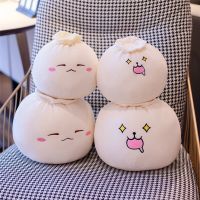 【CW】Creative Chinese Bun Shape Plush Toys Stuffed Soft Dumplings Pillow Kawaii Cushion Simulation Food Doll Gift for Kids Home Decor